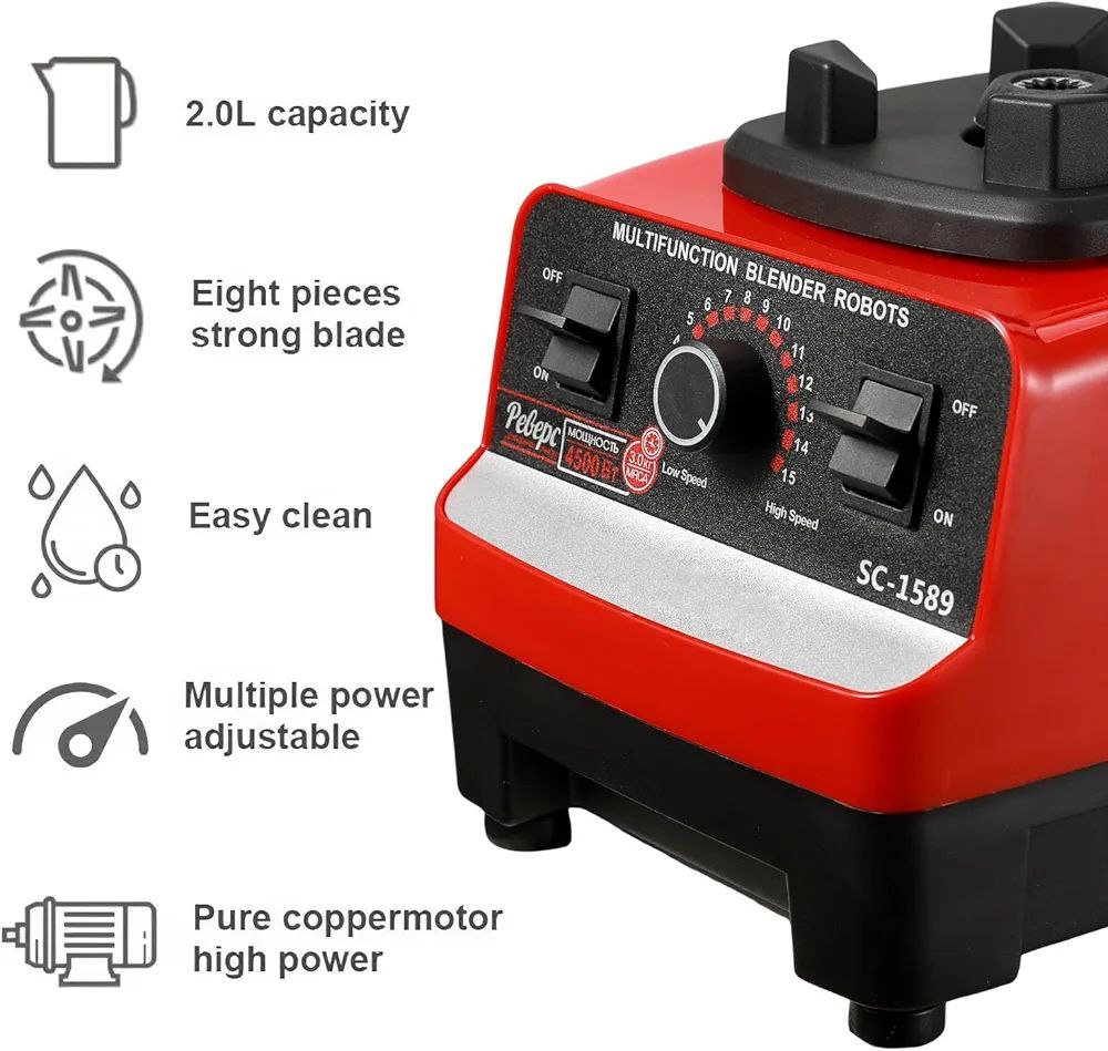 Mixeur Blender 2-En-1 Silver Crest 4500W