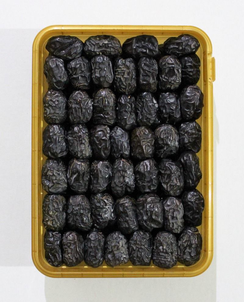 Dattes Ajwa de Médine 500g Qualité supérieure